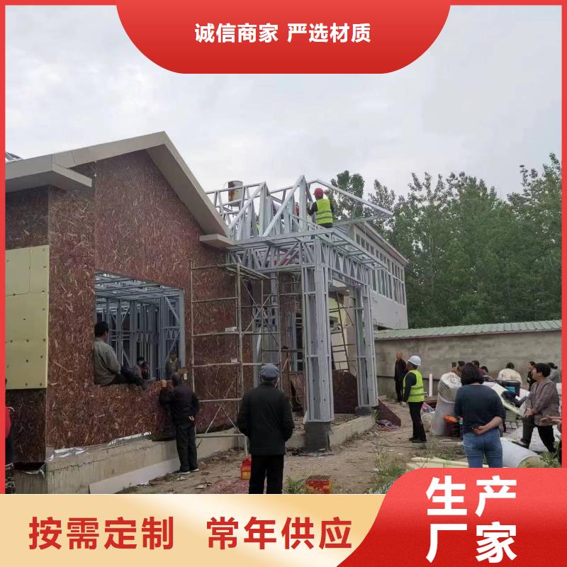 农村别墅图服务为先