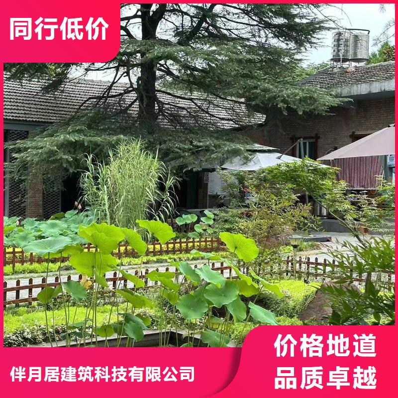 轻钢别墅厂家电话