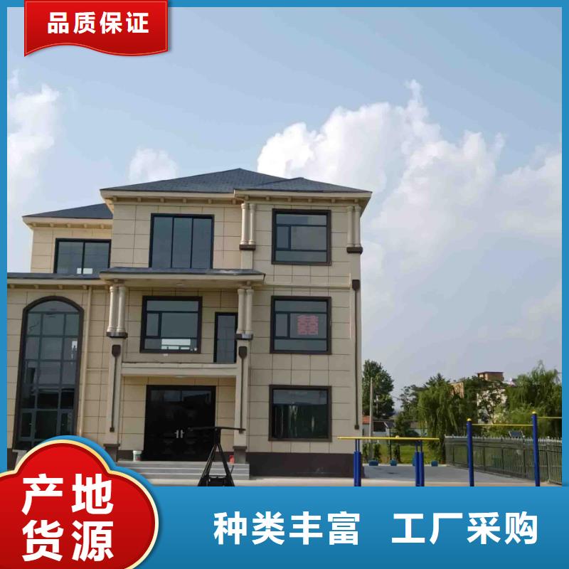 现在农村盖房要多少钱服务为先