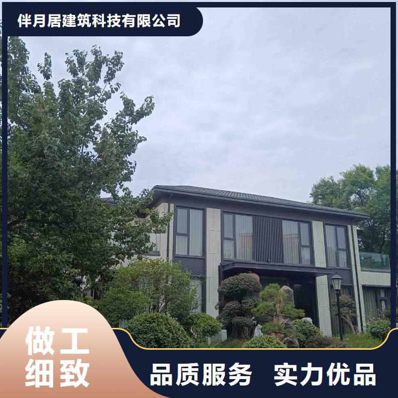 农村盖房设计
