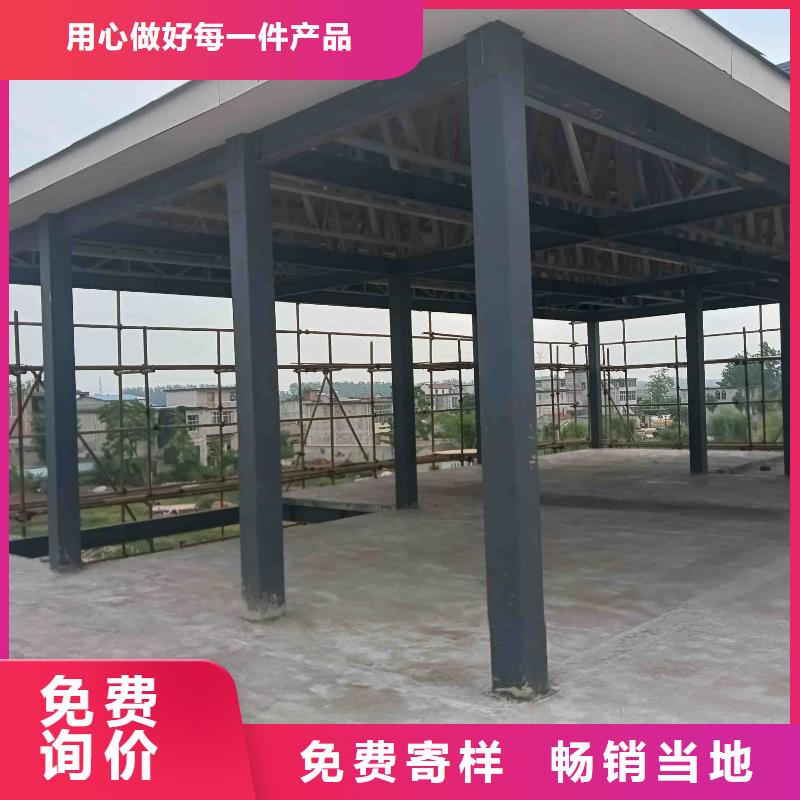 琼海市轻钢房别墅价格