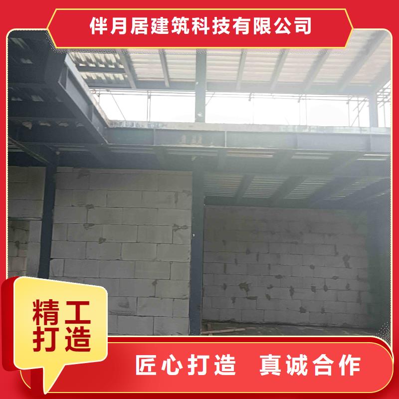 农村自建房施工周期多久
