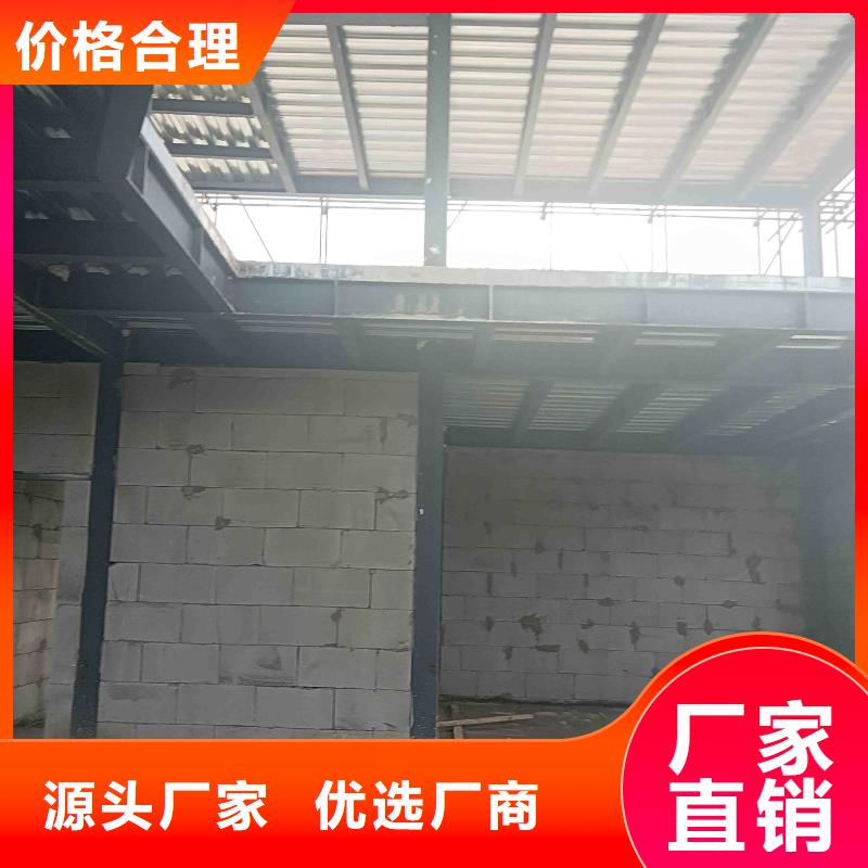 农村自建房价格