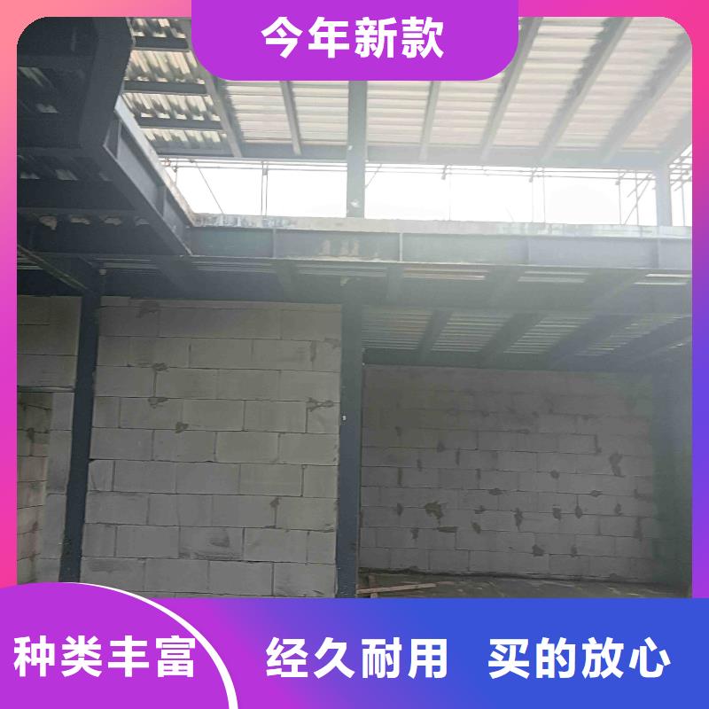 二层轻钢别墅多少一平