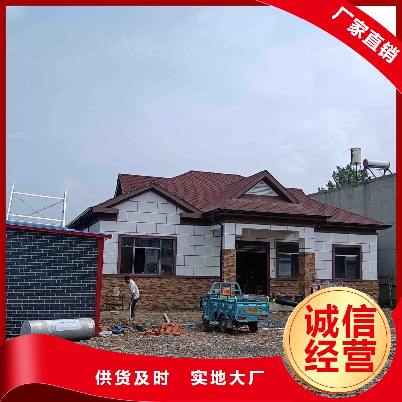 【轻钢卓越品质保障】