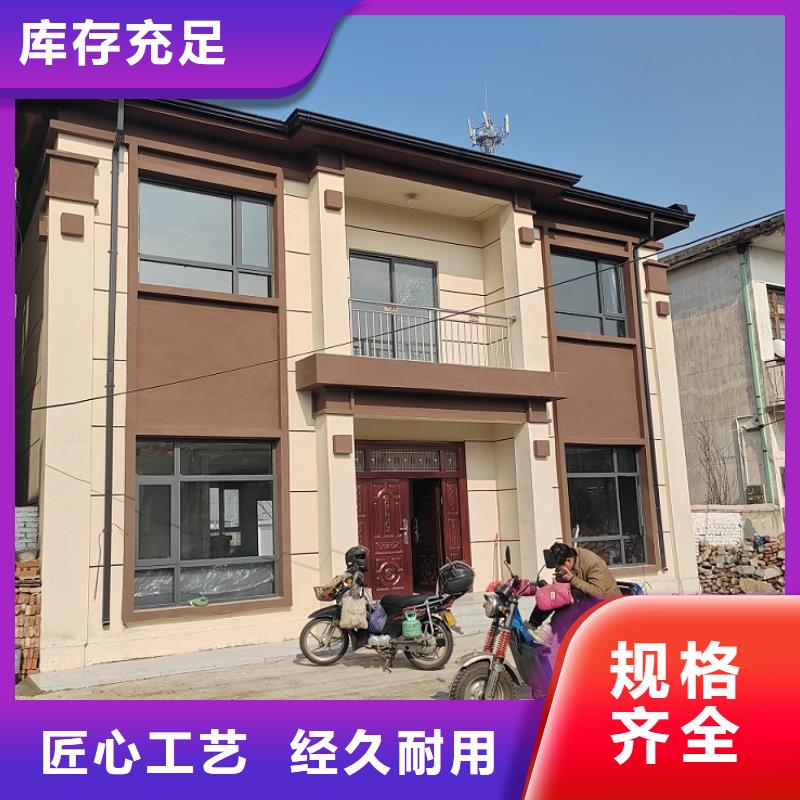 二层轻钢别墅多少一平