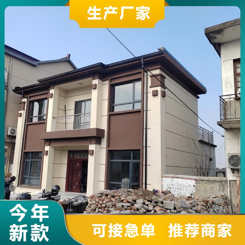 轻钢房体施工队伍