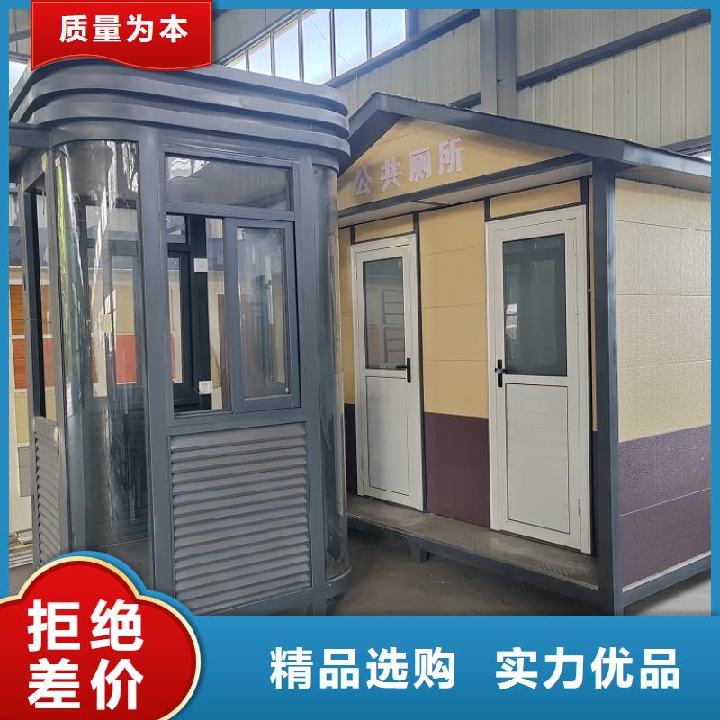 轻钢别墅现货供应