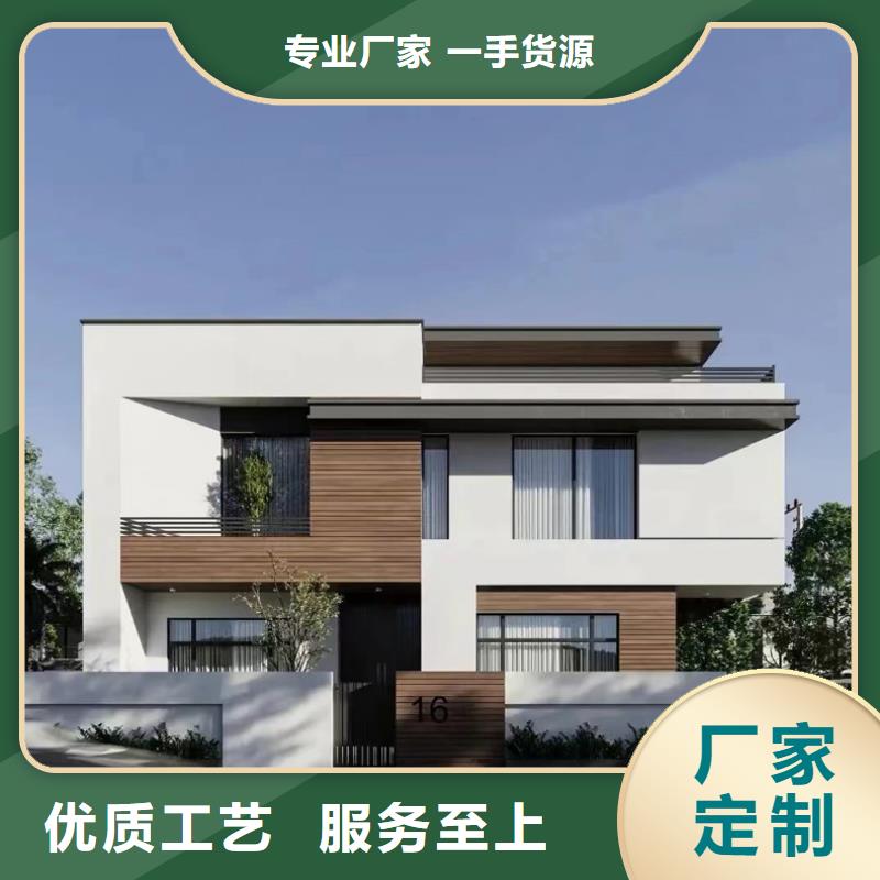 轻钢别墅现货供应