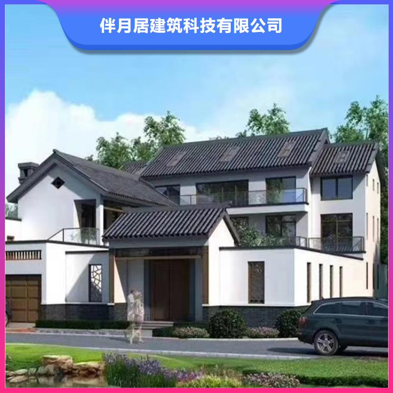 自建别墅需要多少钱