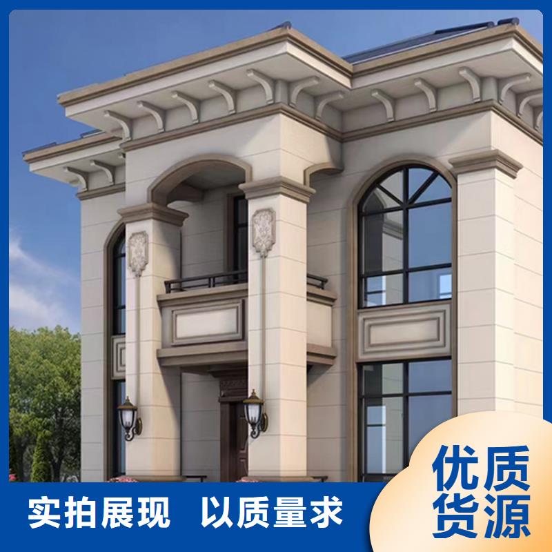 中式庭院别墅200平方要多少钱