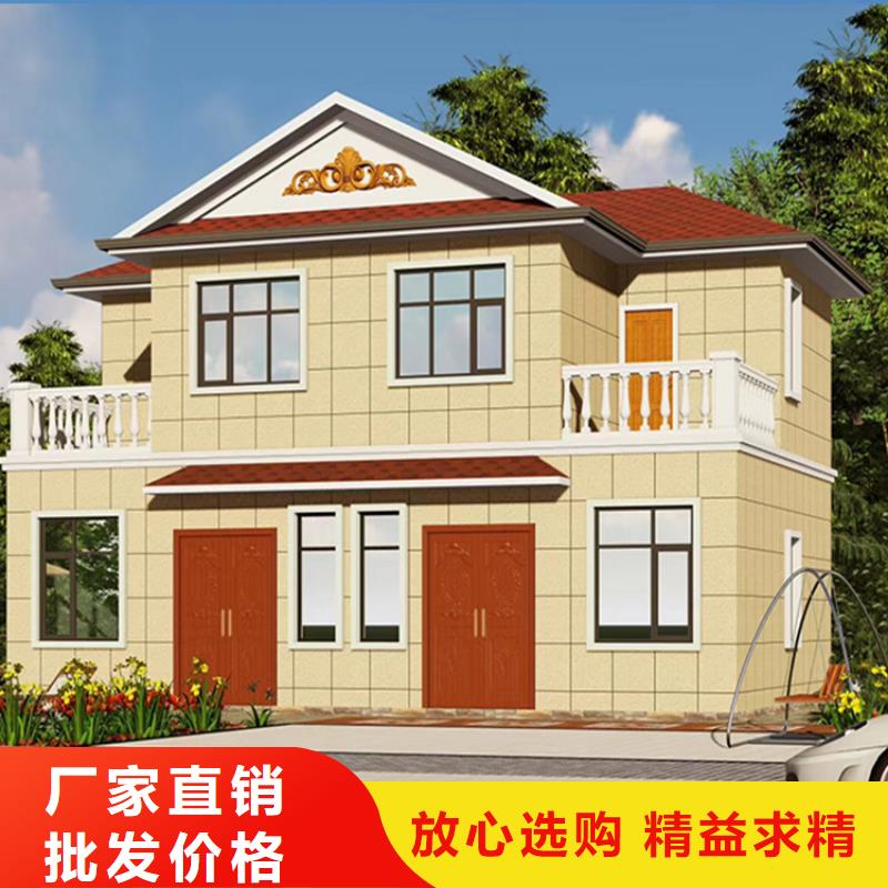 农村宅基地建房大概多少钱