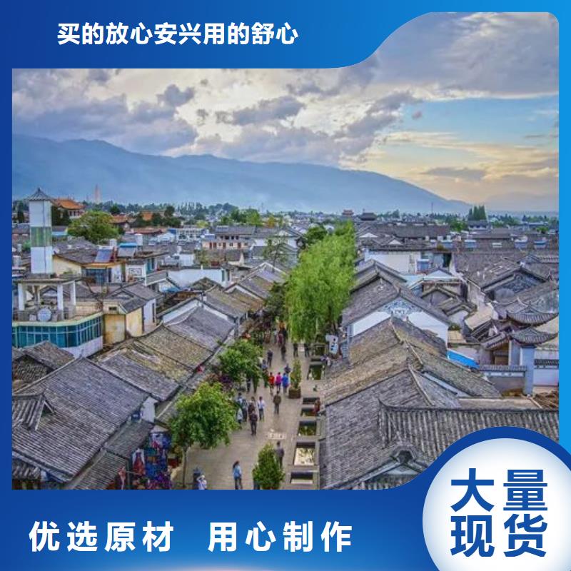 农村宅基地建房大概多少钱