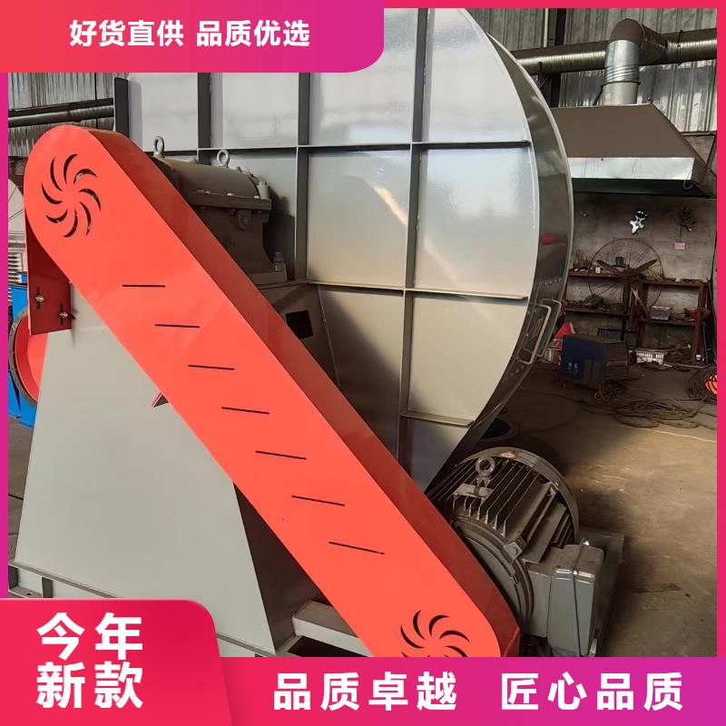 返料风机工厂