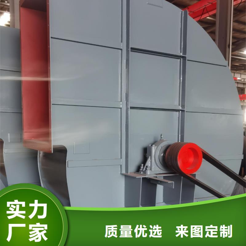 临沂风机厂家热线