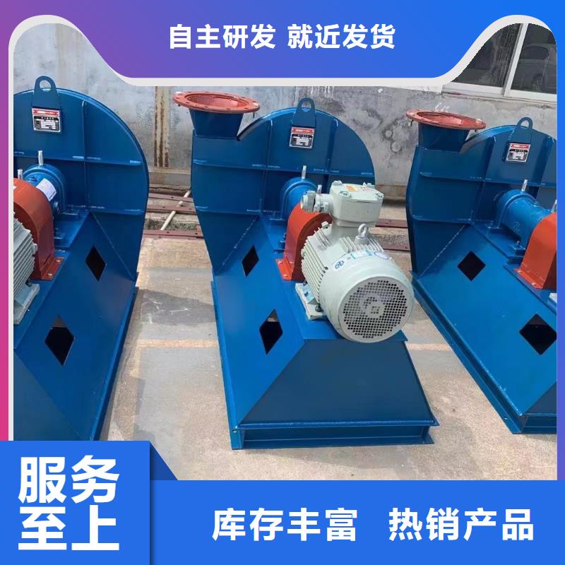 定做9-26的经销商