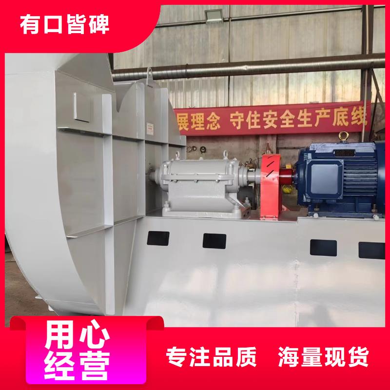 防腐风机提供定制