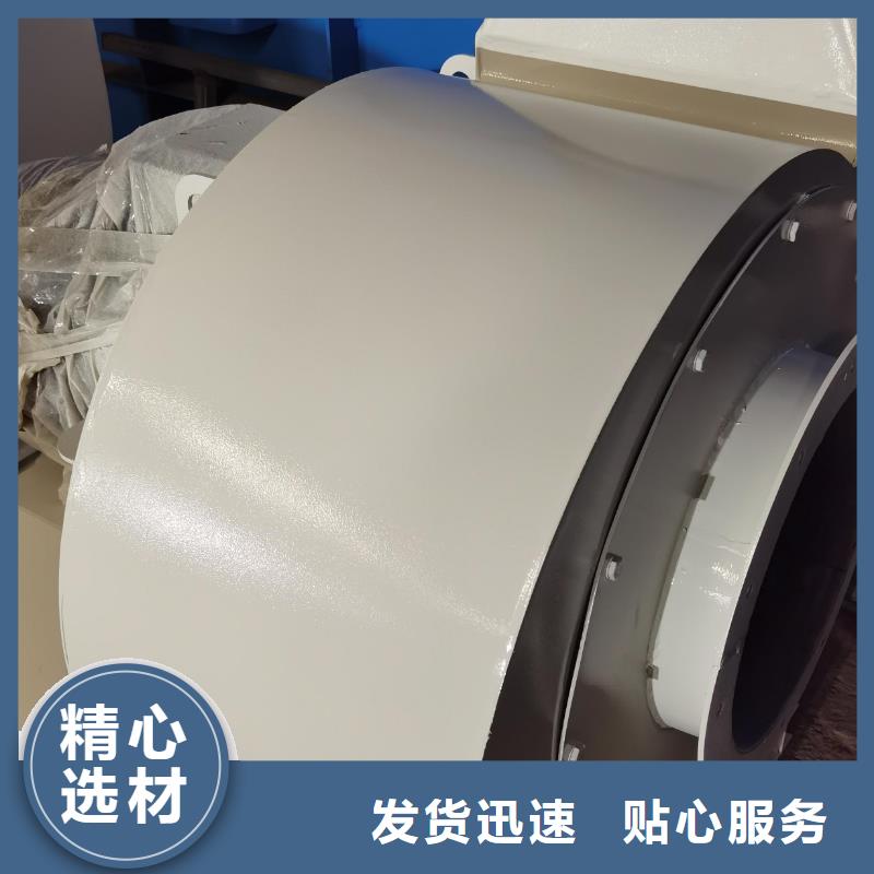 临沂鼓风机大量现货