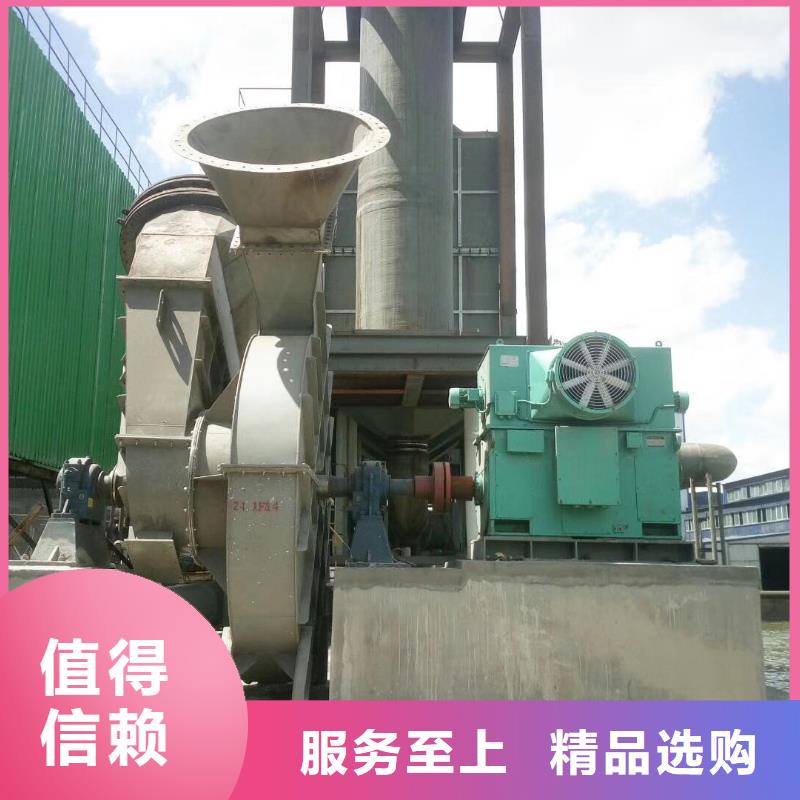 防腐风机提供定制