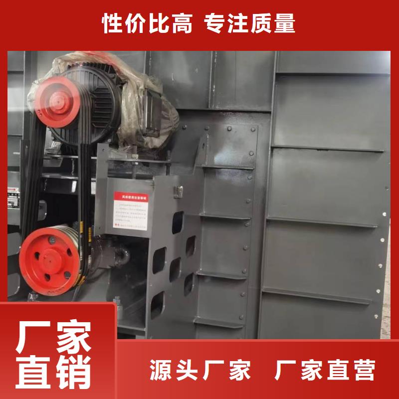 9-19NO4A厂家及时发货
