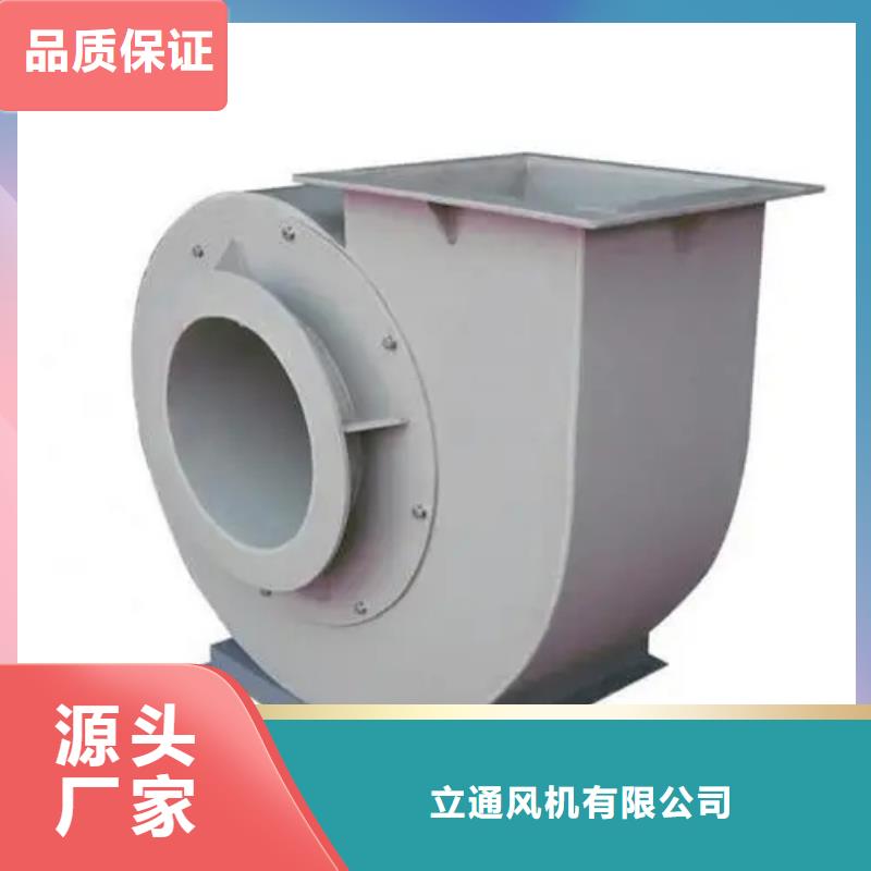罗茨鼓风机生产厂家_10年经验