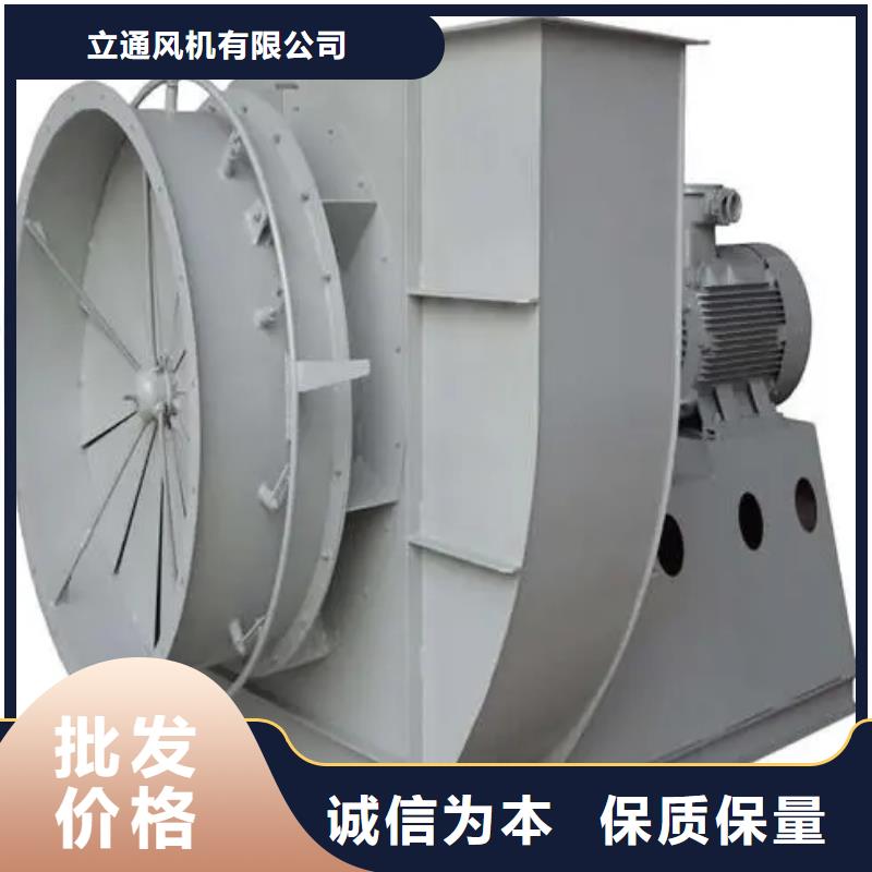 ##斜槽硫化风机厂家