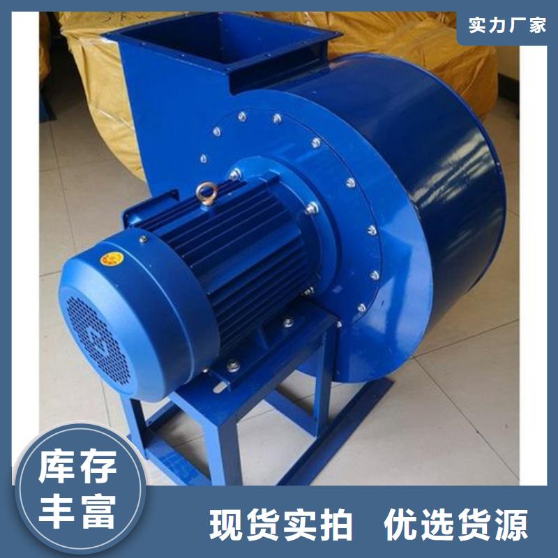 山东风机生产
