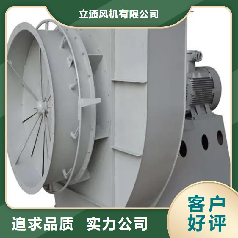 高温风机现货充足