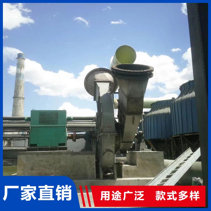 链条风机-我们只做高品质