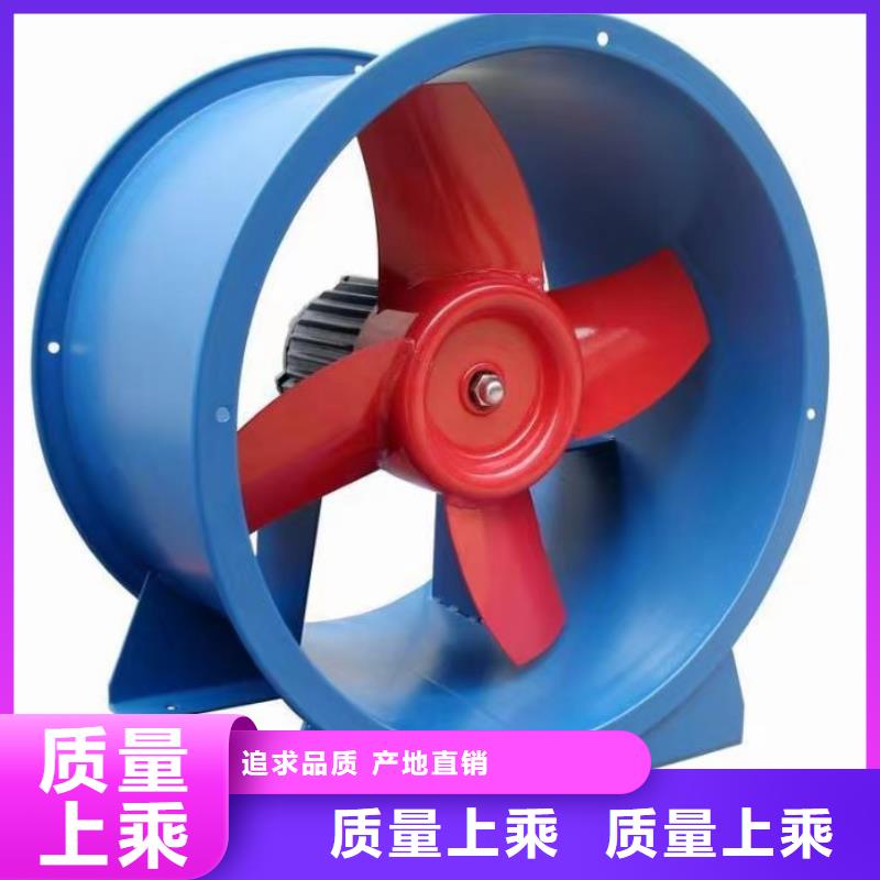 #燃烧器专用风机#厂家直销