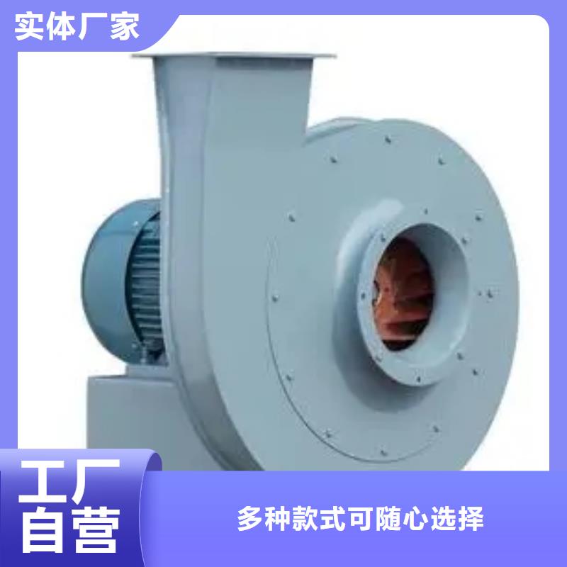 从事山东立通风机销售的厂家