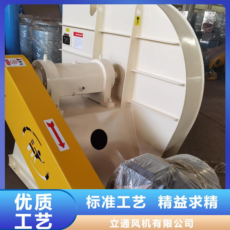支持定制的燃气风机厂家