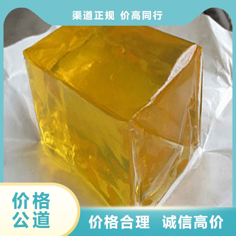 回收化工原料,二手氯化亚锡诚信经营