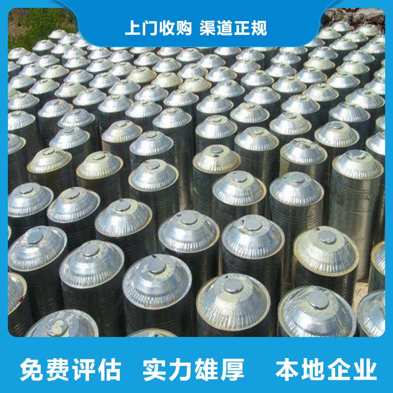 回收化工原料树脂回收专业评估