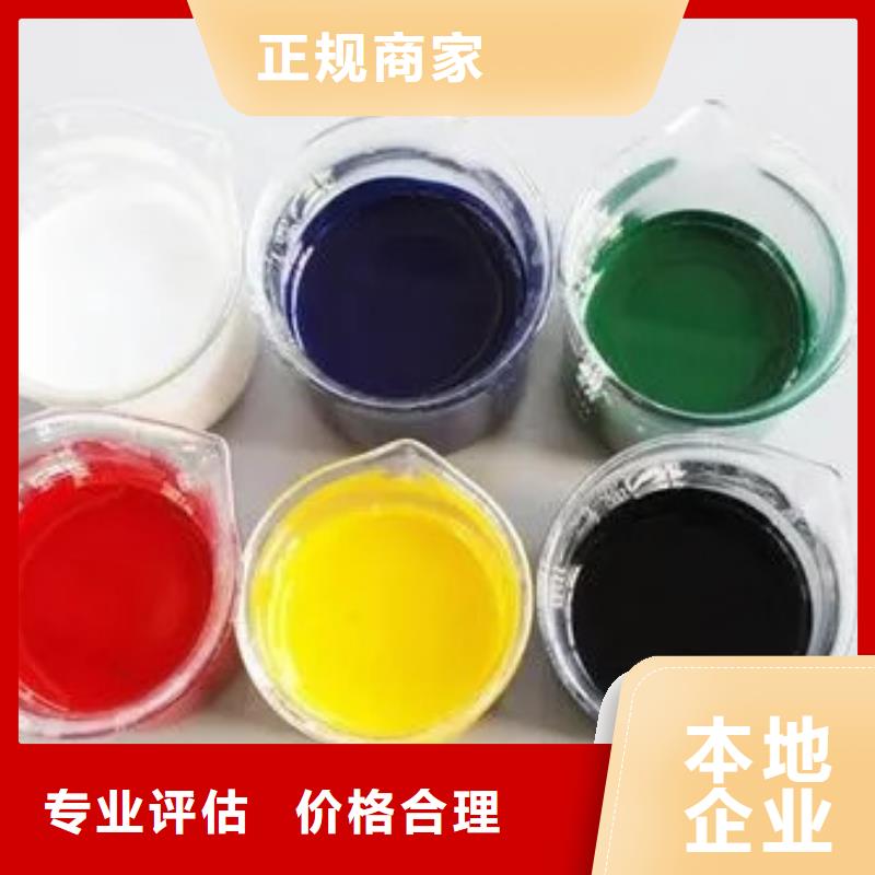 水性色浆回收氯化亚锡公司回收范围广