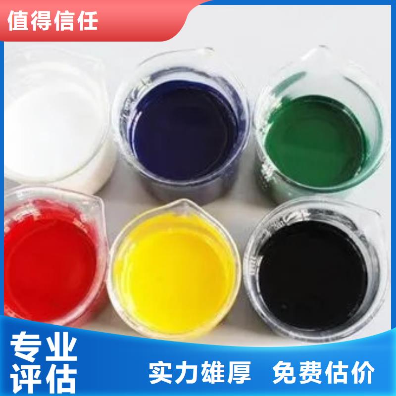 水性色浆回收钛白粉随叫随到