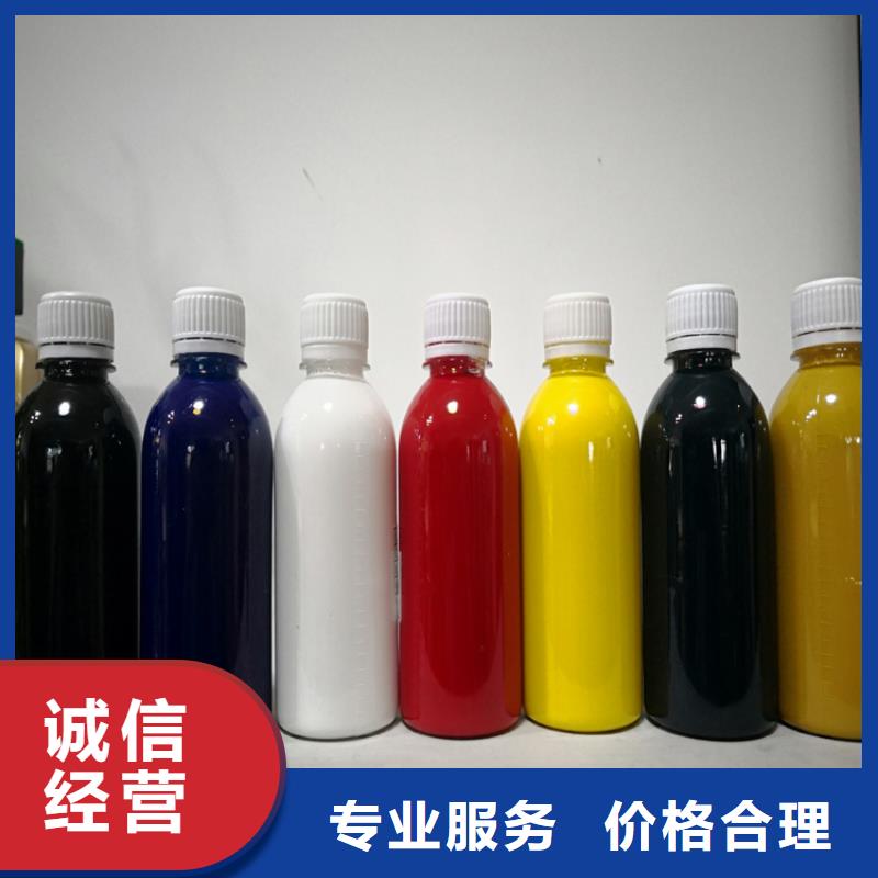 水性色浆-回收钛白粉公司专业回收