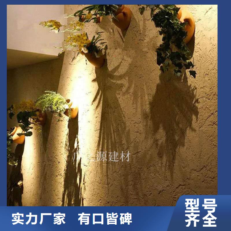 稻草泥装饰微水泥实力公司