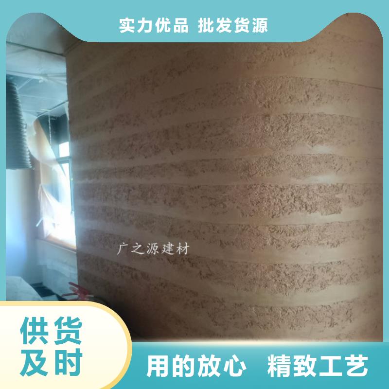 夯土漆侘寂风微水泥多行业适用
