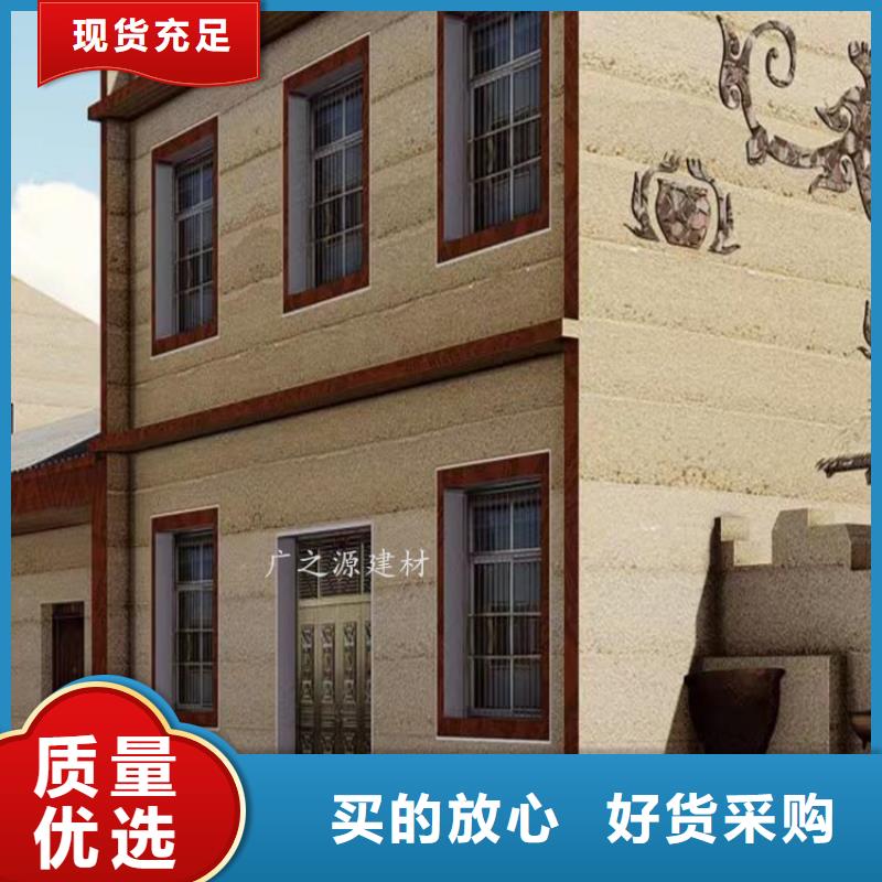 【夯土漆[墙面稻草漆]库存丰富】