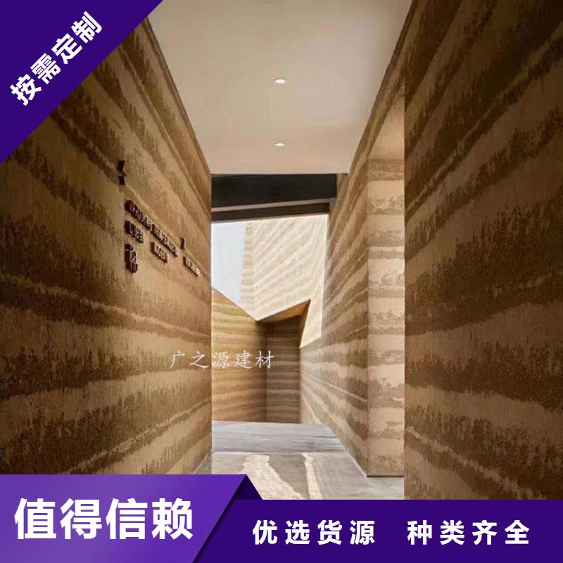 夯土漆-顶墙地一体微水泥原料层层筛选
