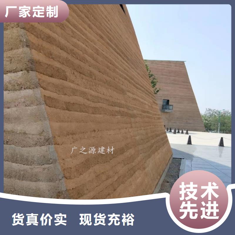 【夯土漆水性氟碳木纹漆厂家直营】