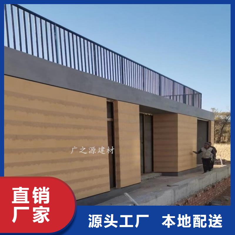 夯土漆-稻草漆好品质用的放心