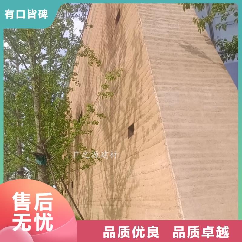 夯土漆[无机灰泥]源厂直接供货