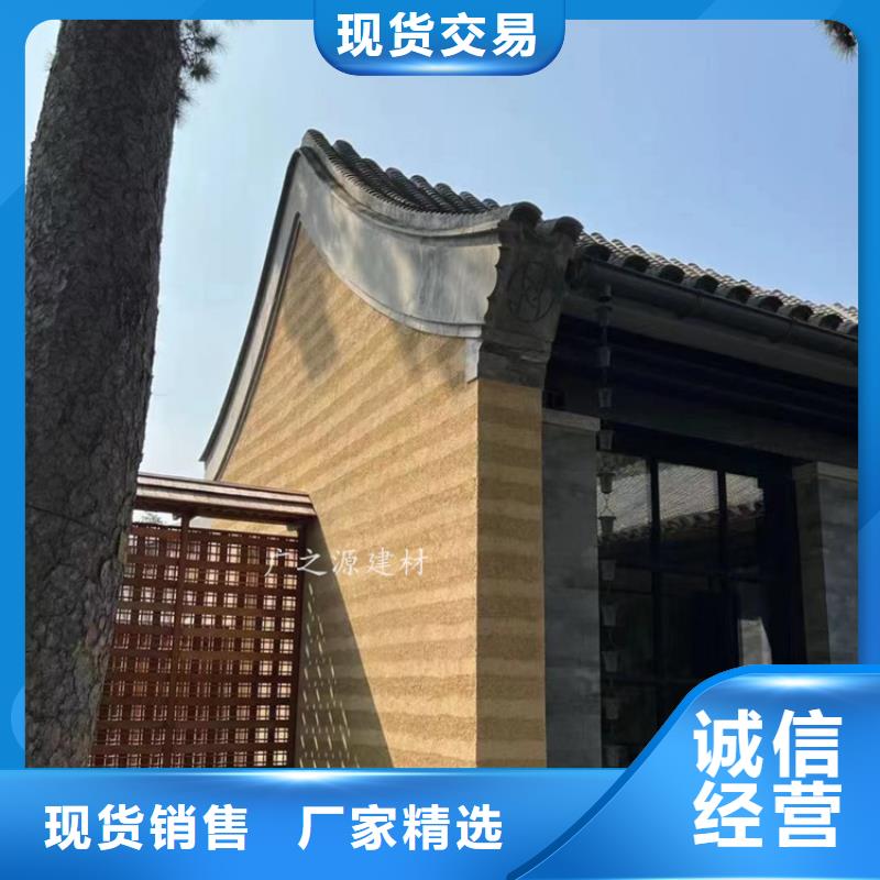 夯土漆_[花园专用微水泥]可定制