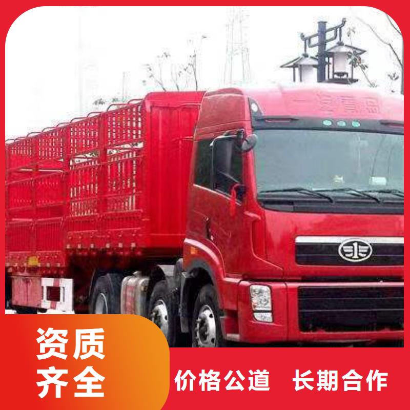 【半挂车培训,侧方位倒车教学高性价比】