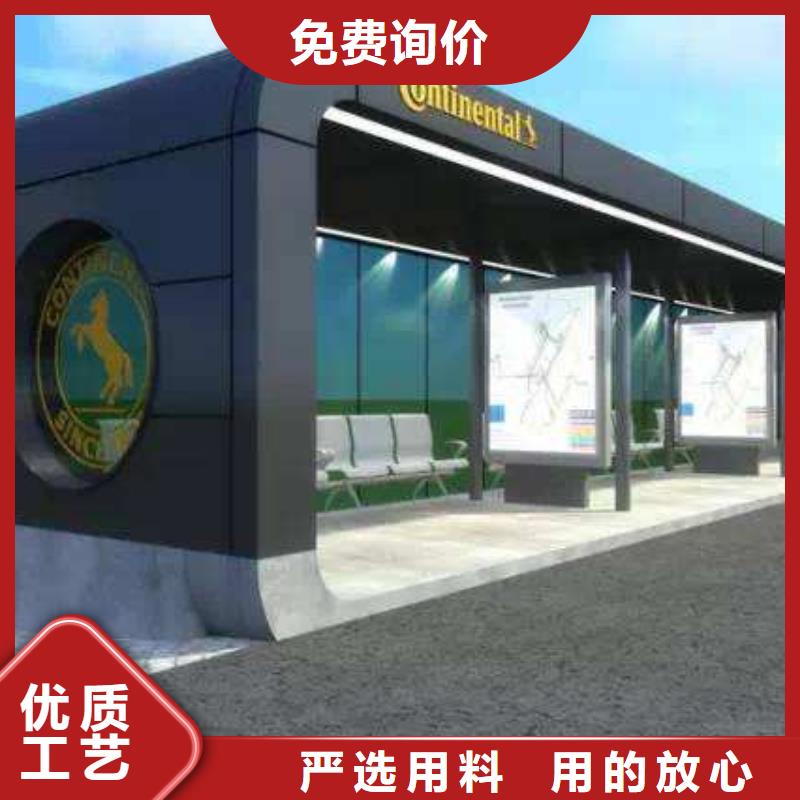 【候车亭】旧衣服回收箱质量三包