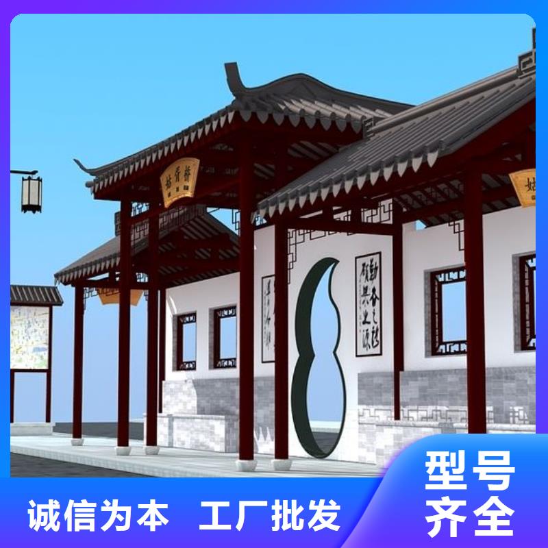 【候车亭】户外广告牌厂不断创新