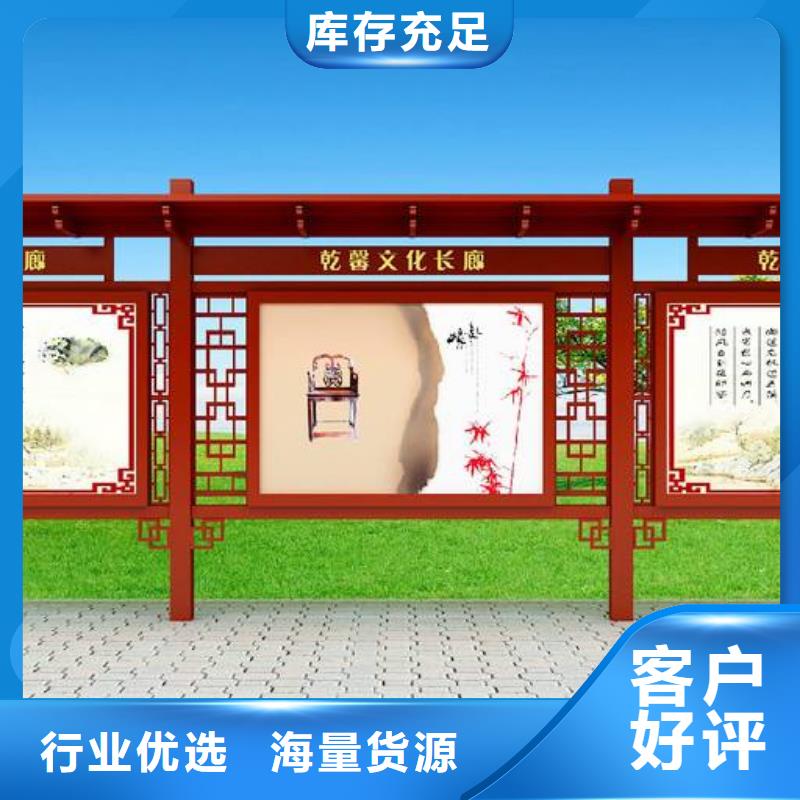 阅报栏,亚克力灯箱品牌专营