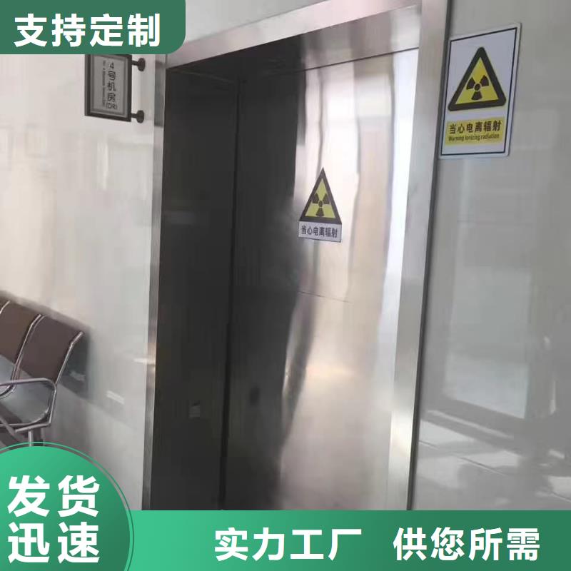 铅门手术室感应门工程施工案例